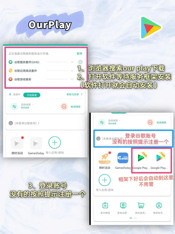 彩神彩票官网渠道截图2